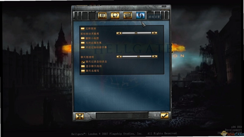 ��������֮�� Dark����֮��1.0.3 �����ƽ��