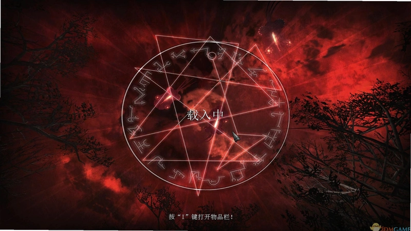 ��������֮�� Dark����֮��1.0.3 �����ƽ��