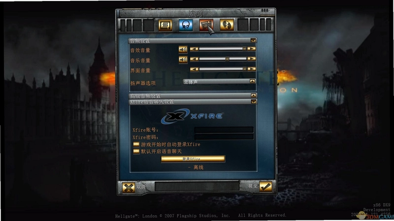 ��������֮�� Dark����֮��1.0.3 �����ƽ��