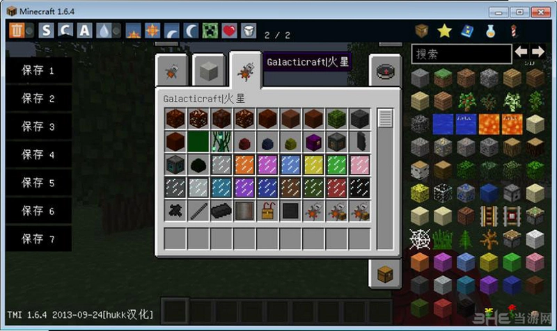 �ҵ����� Minecraft1.6.4 ��ʽ��