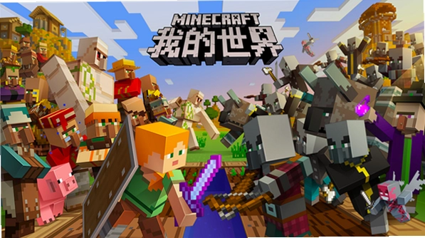�ҵ����� Minecraft1.6.4 ��ʽ��