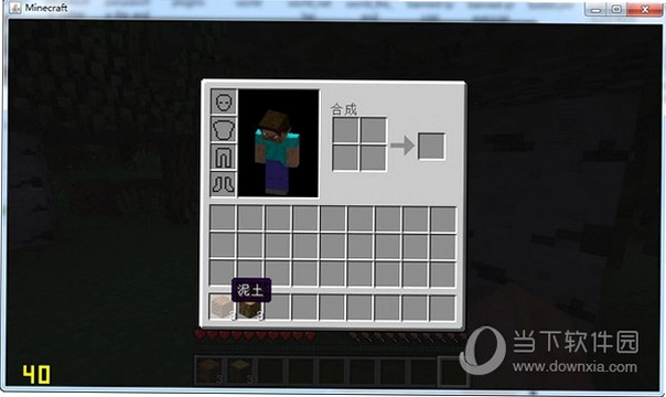 �ҵ����� Minecraft1.5.2 ���հ�