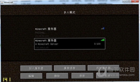�ҵ����� Minecraft1.5.2 ���հ�