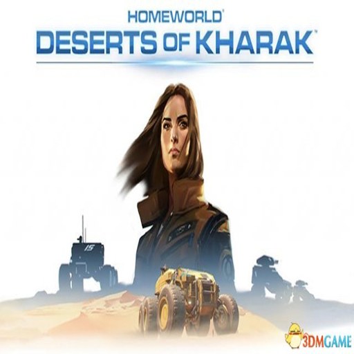 ��԰��������ɳĮ Homeworld: Deserts of Kharak2026 ����Ӳ�̰�