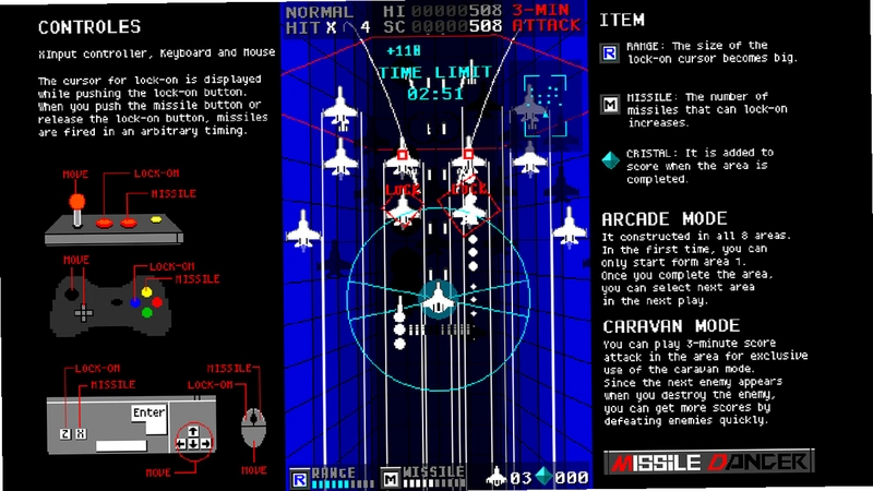 �������� Missile Dancer2026��ʽ��