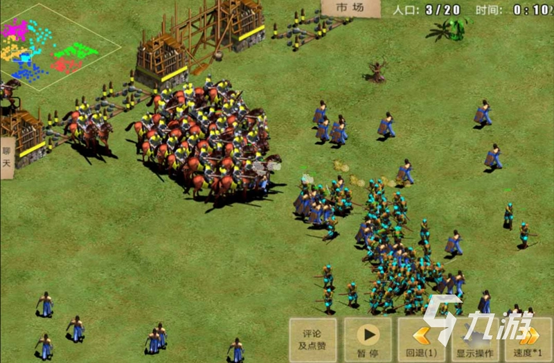 ս��O Strategy O2026 �����ƽ��