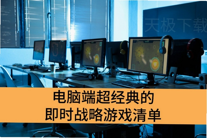 ս��O Strategy O2026 �����ƽ��