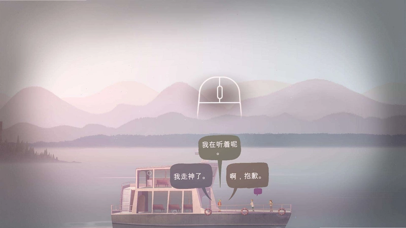 ��ɭ���� Oxenfree2026 �ٷ����İ�