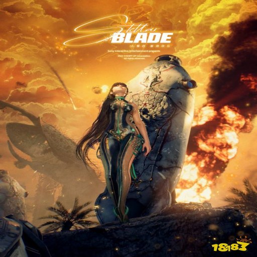 ���� Stellar Blade2026 ���հ�