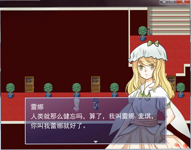 ��������̸ Touhou Genteidan2026 �ٷ����İ�