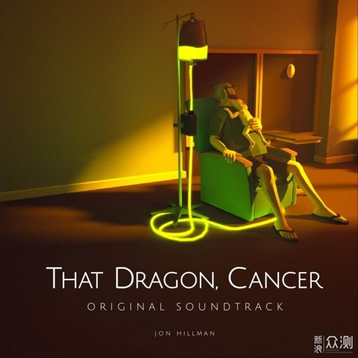 ��֢���� That Dragon, Cancer1.0 ����������