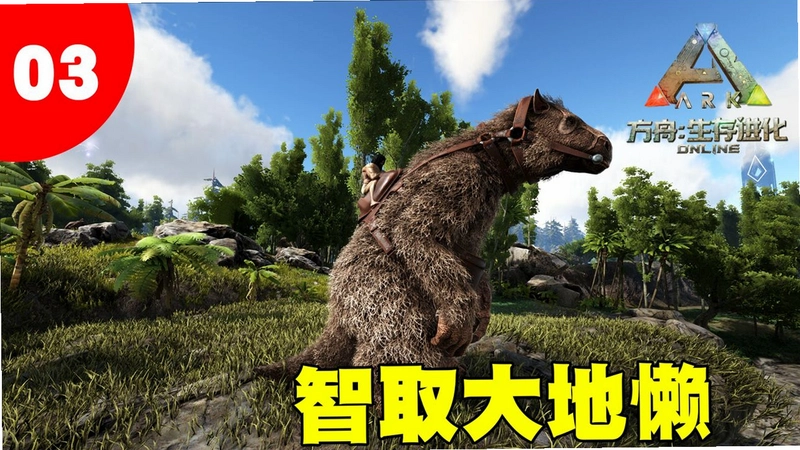���� Survival1.0.0 ��ʽ��
