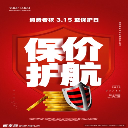 ���ݻ��� BaoJiaHuHang2026 ��Ϸ������