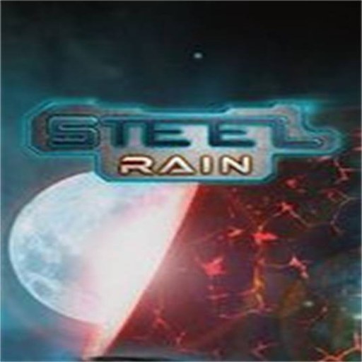 ����֮�� Steel Rain2026 �����ƽ��