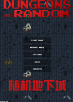 ������³� Random Dungeon2026 �ƽ��