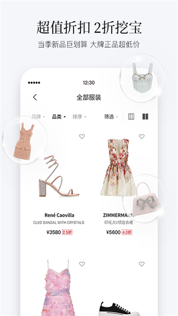 PICKPICK���°�v1.8.11 ��׿��