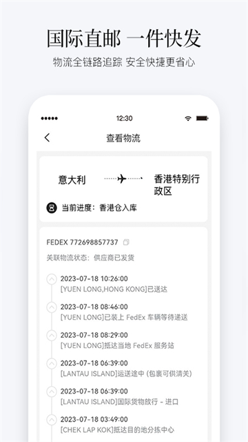 PICKPICK���°�v1.8.11 ��׿��