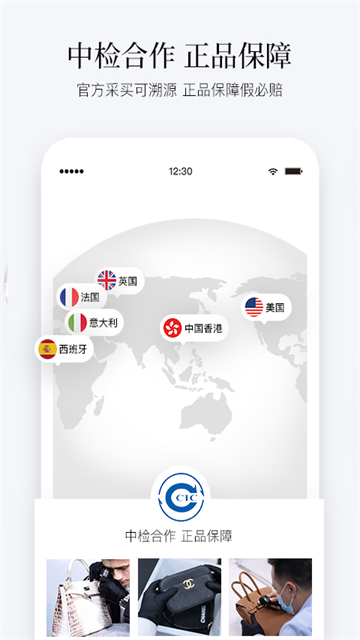 PICKPICK���°�v1.8.11 ��׿��