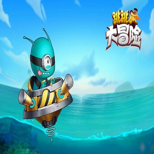 ������ð�� Jump Adventure1.2.8 �ƽ��