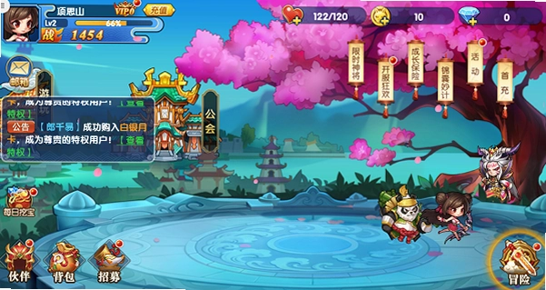 ������ð�� Jump Adventure1.2.8 �ƽ��