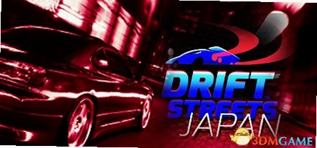 ��ҹƯ�ƣ��ձ� Midnight Drift: Japan2026 ������
