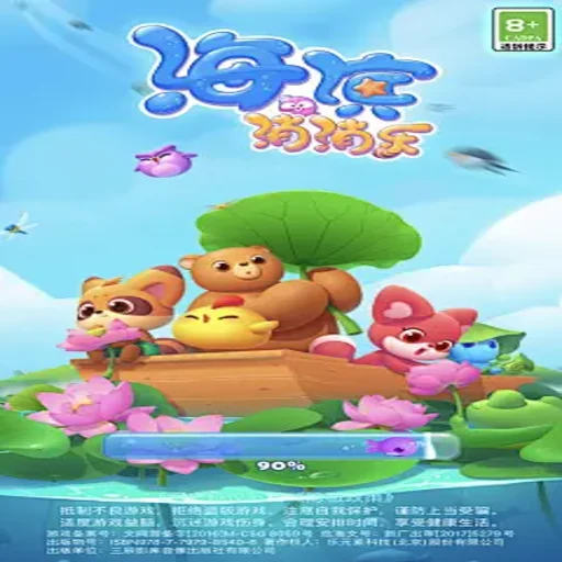 ���� PangQiu PC�ƽ��2026 �����ƽ��