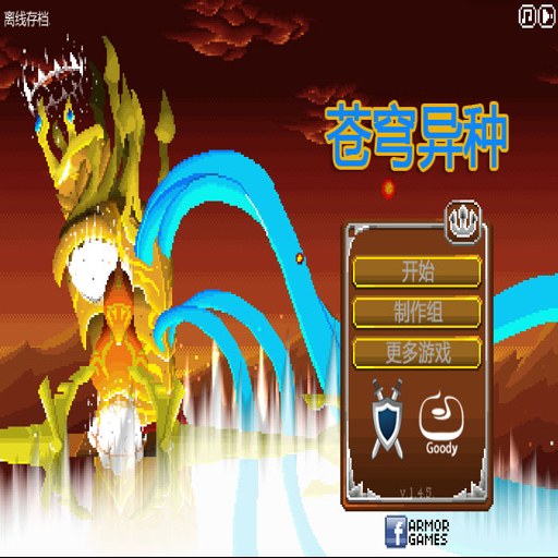 ������� Cangqiong Yizhong2026 �ٷ���