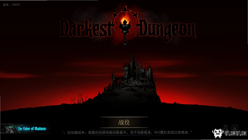 �Ȿ����һ������ This Book Is a Dungeon2026 �����ƽ��