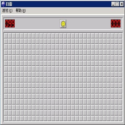�����ɨ�� Excellent Minesweeper2026 ��������ɨ����Ϸ