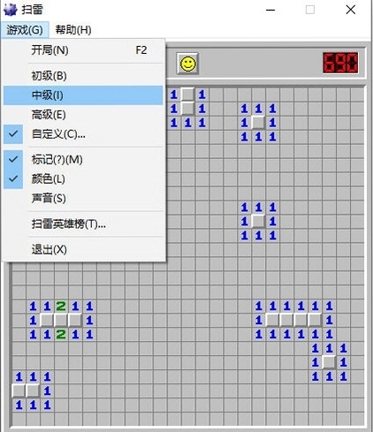 �����ɨ�� Excellent Minesweeper2026 ��������ɨ����Ϸ