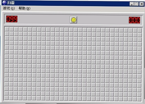 �����ɨ�� Excellent Minesweeper2026 ��������ɨ����Ϸ