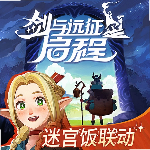 ����֮�� Qicheng Home2026 �ٷ����İ�