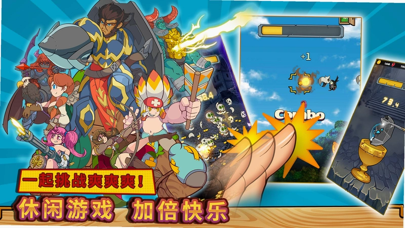 ��ͼ���飺�ǵĹ��� Picross: The Wolfs Story2026 ���İ�