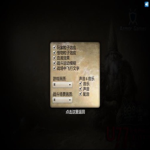 ��ʦ:��������� Mage: Fallen World ���İ�2026 ���İ�