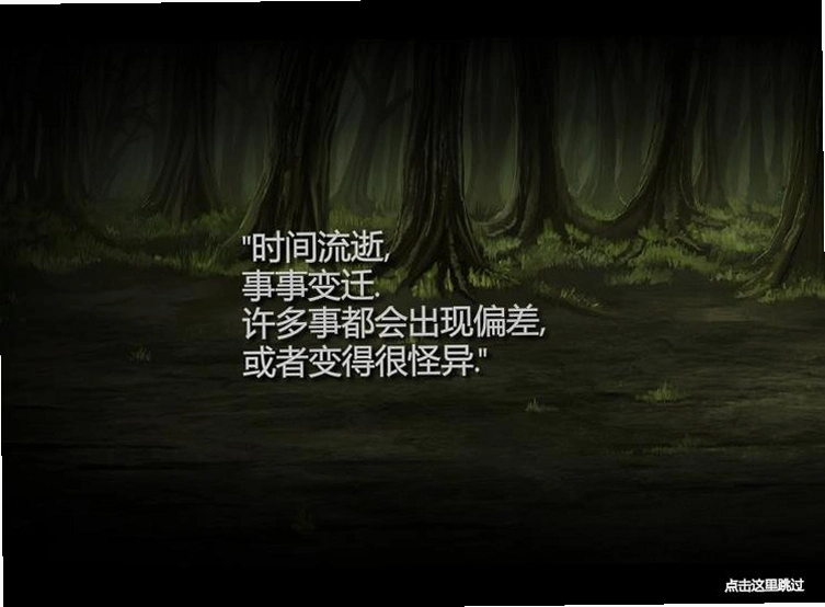 ��ʦ:��������� Mage: Fallen World ���İ�2026 ���İ�