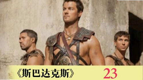 ������֮�� Arena God1.2.0 �ٷ���