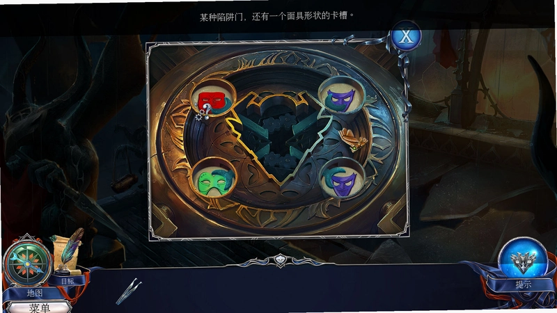 ��ᴫ˵3���ڰ��ĳ��� Cold Legend 32026 ���԰�
