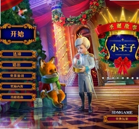 ʥ���ɾ�6 Christmas Wonderland 62026 �����ƽ��