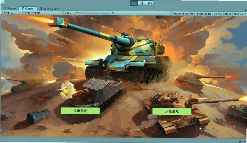 ��̹��Tank Battle�ƽ��2026 �����ƽ��
