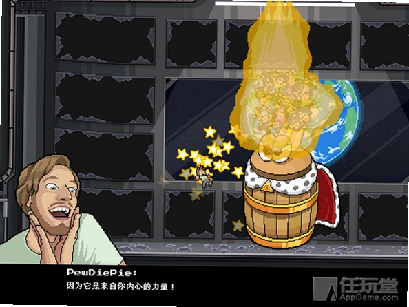 PewDiePie: �ֵ�ȭ���� PewDiePies Brotherȭ����2026 ����Ӳ�̰�