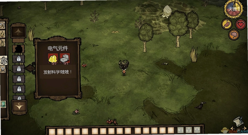 ���ģ����˹��ȣ�Dont Starve: Reign of Giants��2026�������ϰ�