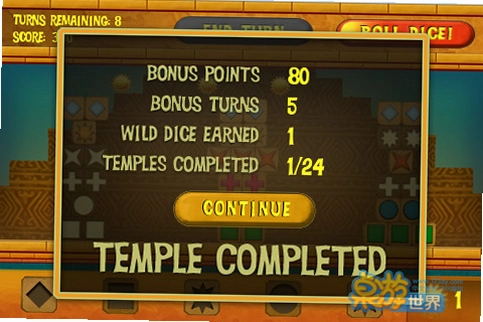 ����̨���˵ı�ʯAztec Gems2026 �����ƽ��