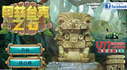 ����̨���˵ı�ʯAztec Gems2026 �����ƽ��