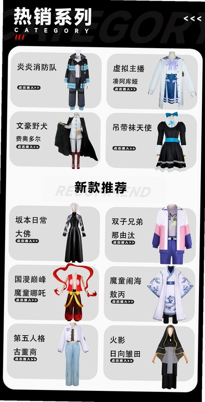 Cosplay������Cosplay Creator2026 ��Ѱ�