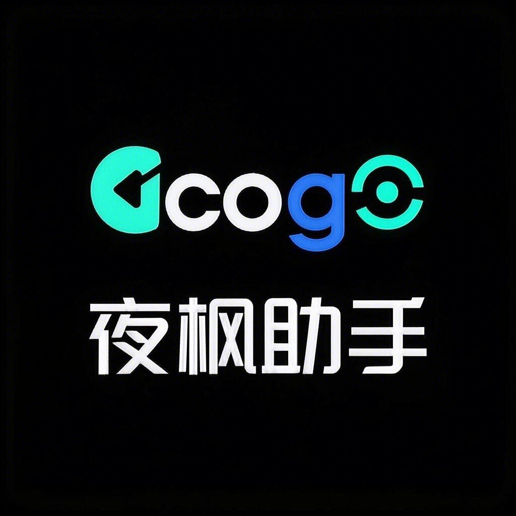 ҹ������app�ֻ���v9.9.9 ��Ѱ�