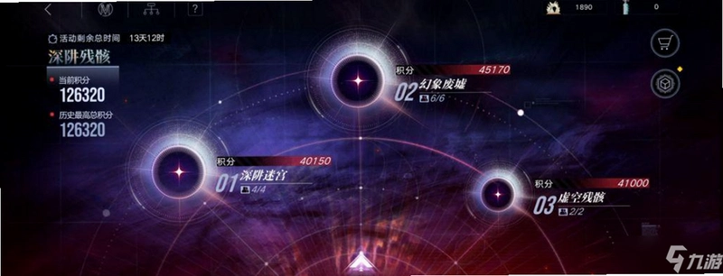 ���� Shen Xian1.0 ��׿��