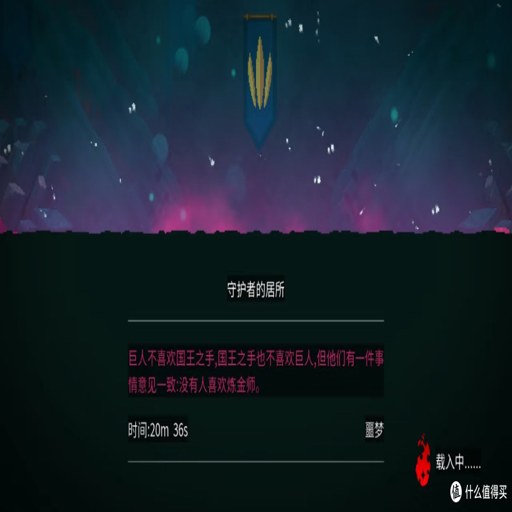 ���� Shen Xian1.0 ��׿��