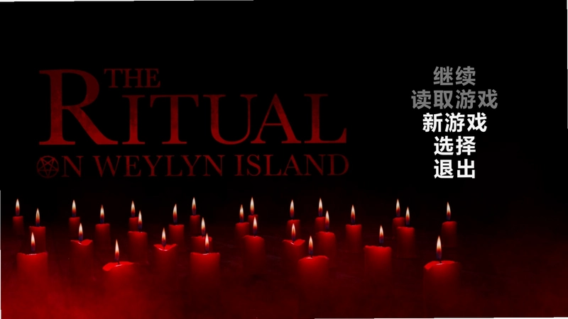 а�̵� Cult Island2026 �����ƽ��