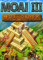 Ħ��3���������� Moai 3: Trade Mission2026��ذ�