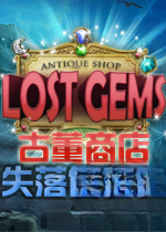 �Ŷ��̵꣺ʧ��ı�ʯ - ���� Antique Shop: Lost Gems - Egypt2026 �ƽ��